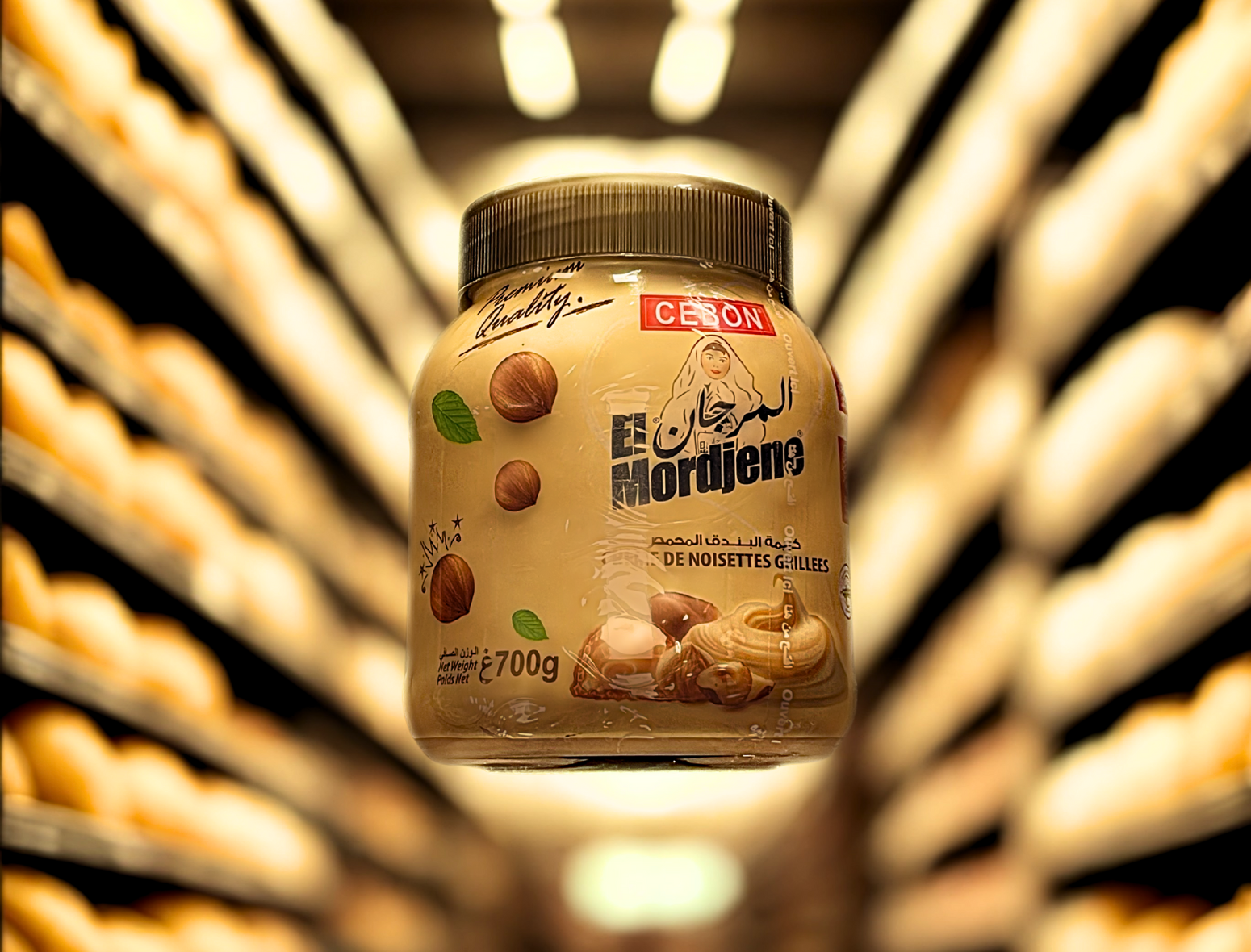 Produits internationaux Maghreb Turquie